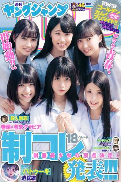 1-43集免费观看电视剧